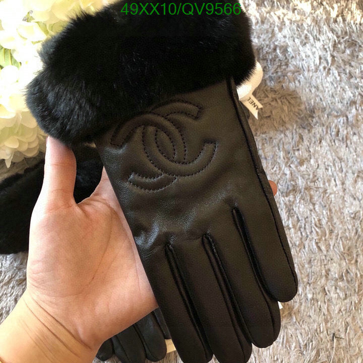 SAMC - CHL Gloves - 059
