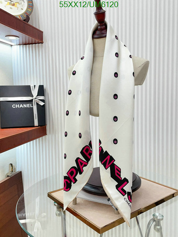 SAMC - CHL Scarves - 305