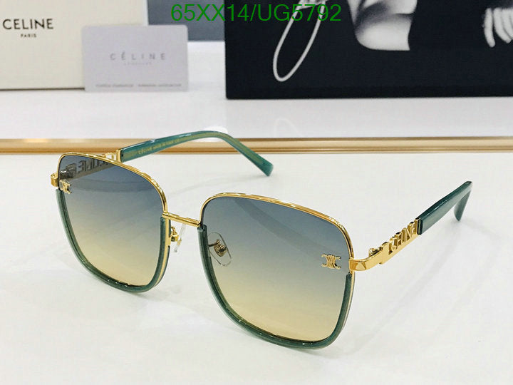 SAMC - COL Glasses - 120