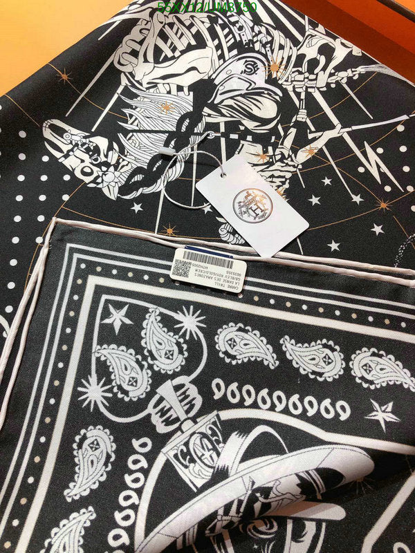 SAMC - HMS Scarves - 387