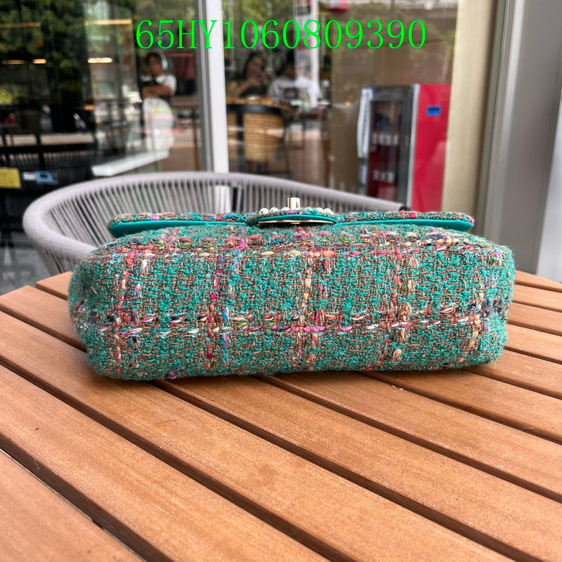 Glami - CHL Bags - 227