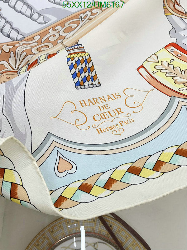 SAMC - HMS Scarves - 440