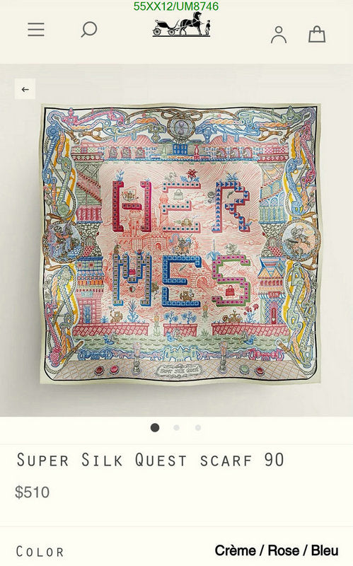 SAMC - HMS Scarves - 380