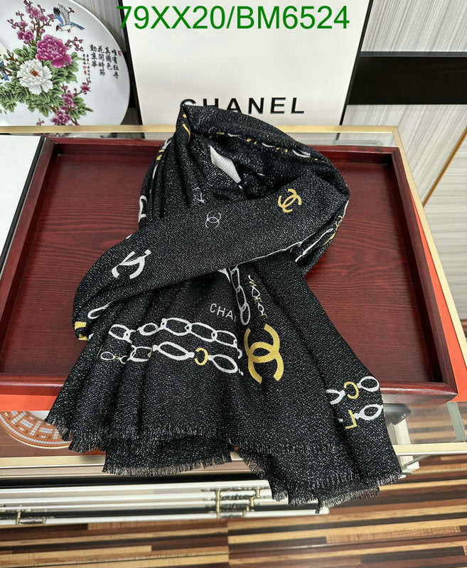 SAMC - CHL Scarves - 229