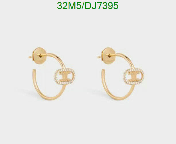 SAMC - COL Jewelry - 022