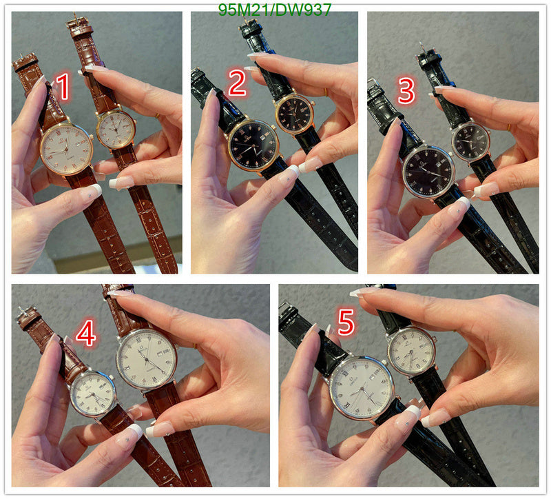 SAMC - OG Watches - 050