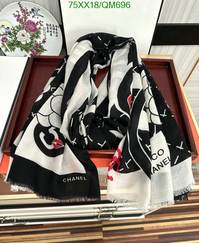 SAMC - CHL Scarves - 532
