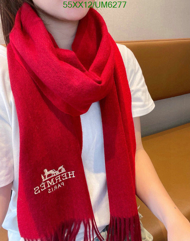 SAMC - HMS Scarves - 418