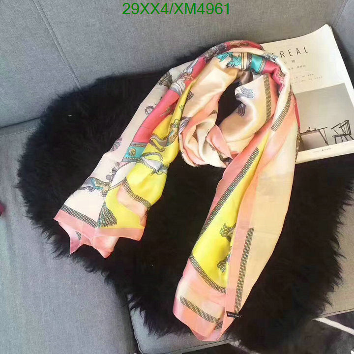 SAMC - HMS Scarves - 756