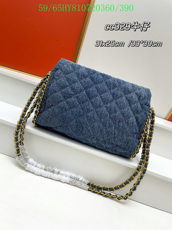Glami - CHL Bags - 364