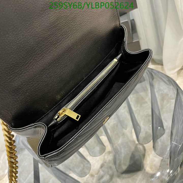 SAMC - YLS Bags - 461
