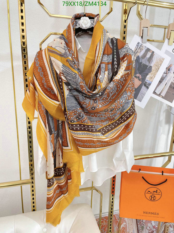 SAMC - HMS Scarves - 861