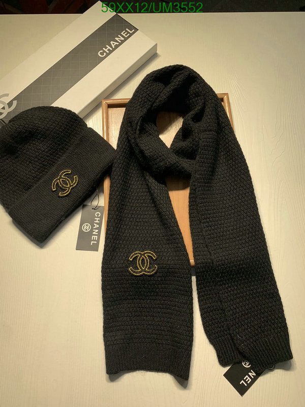 SAMC - CHL Scarves - 371