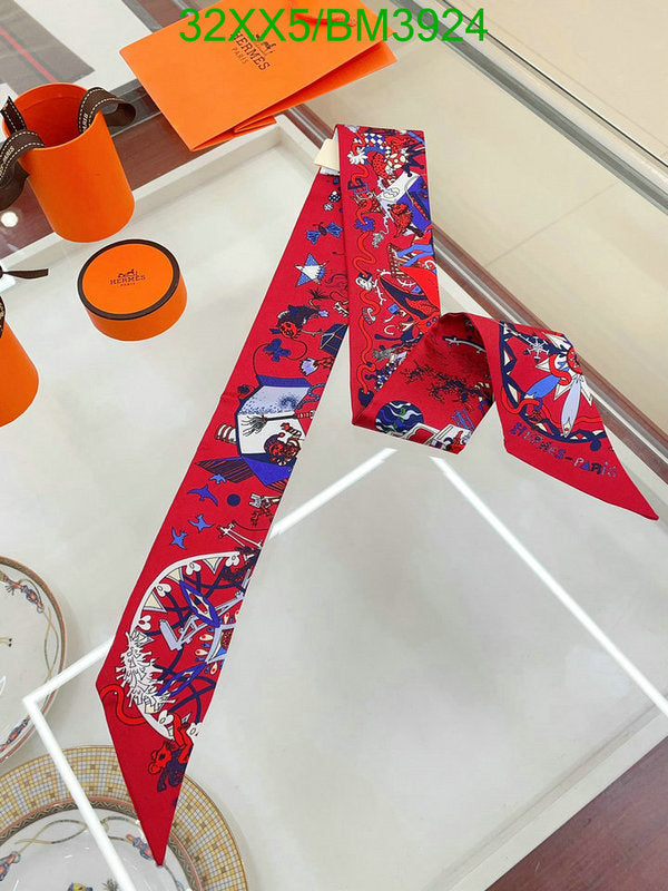 SAMC - HMS Scarves - 259