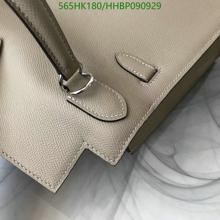 SAMC - HMS Bags - 500