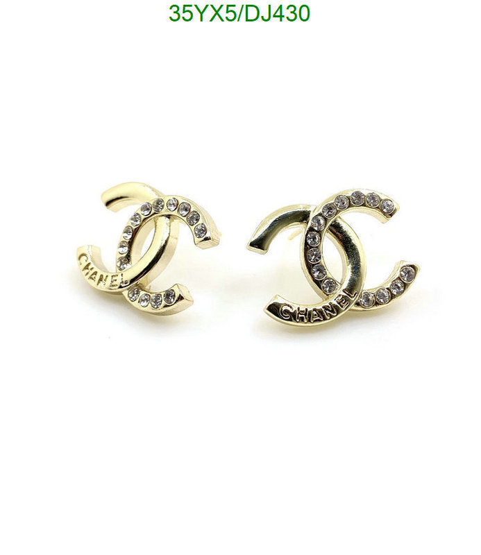 SAMC - CHL Jewelry - 278