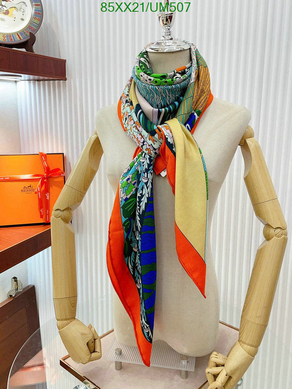 SAMC - HMS Scarves - 528