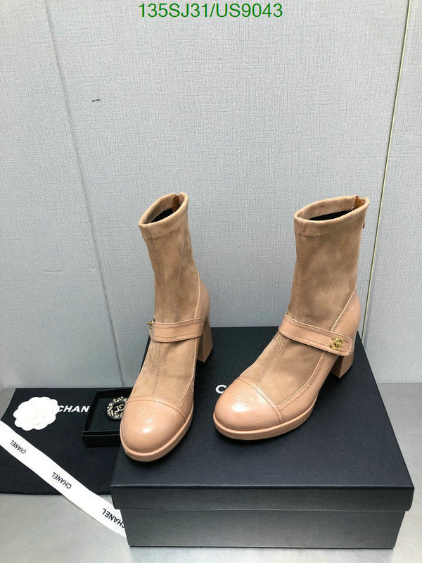 SAMC - Mix Boots - 027