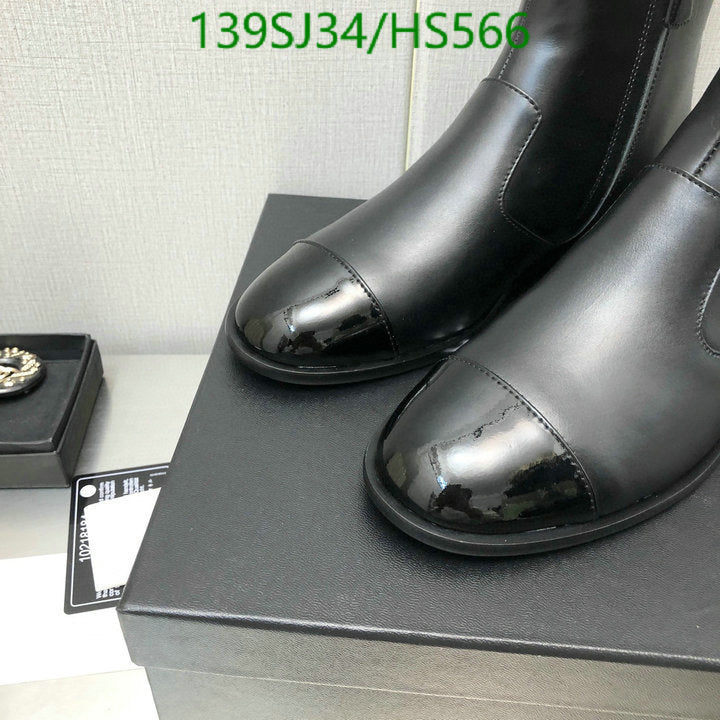 SAMC - Mix Boots - 046