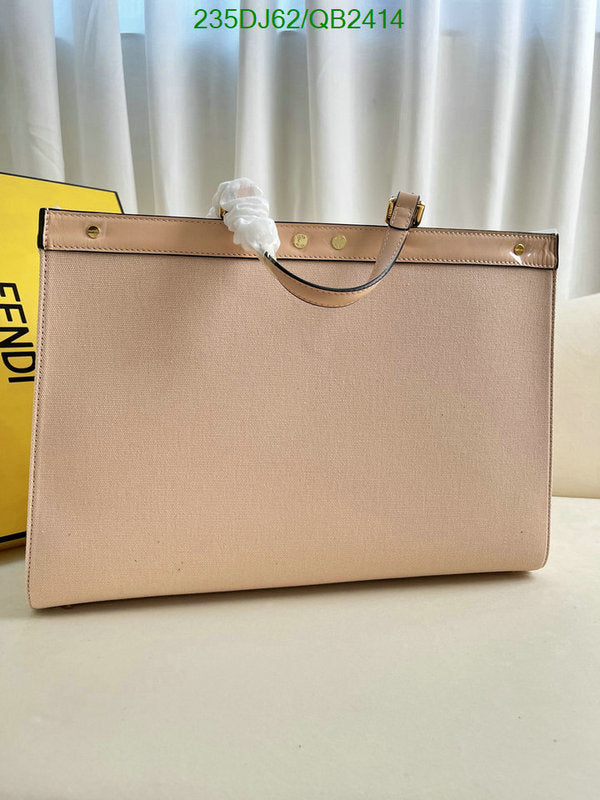 SAMC - FDE Bags - 445