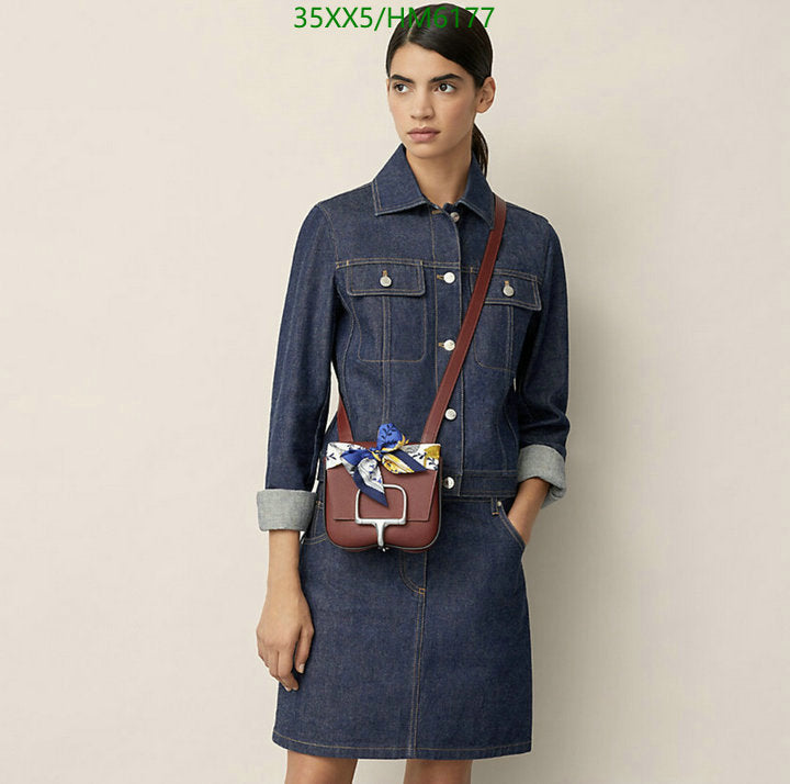 SAMC - HMS Scarves - 810