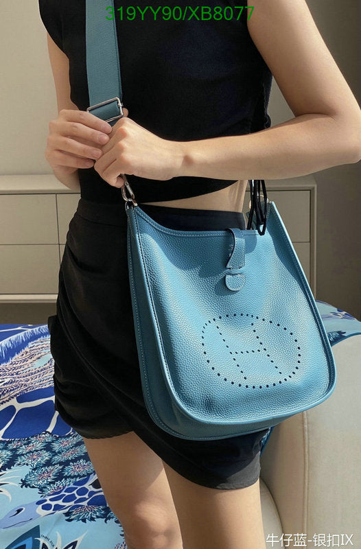 SAMC - HMS Bags - 467