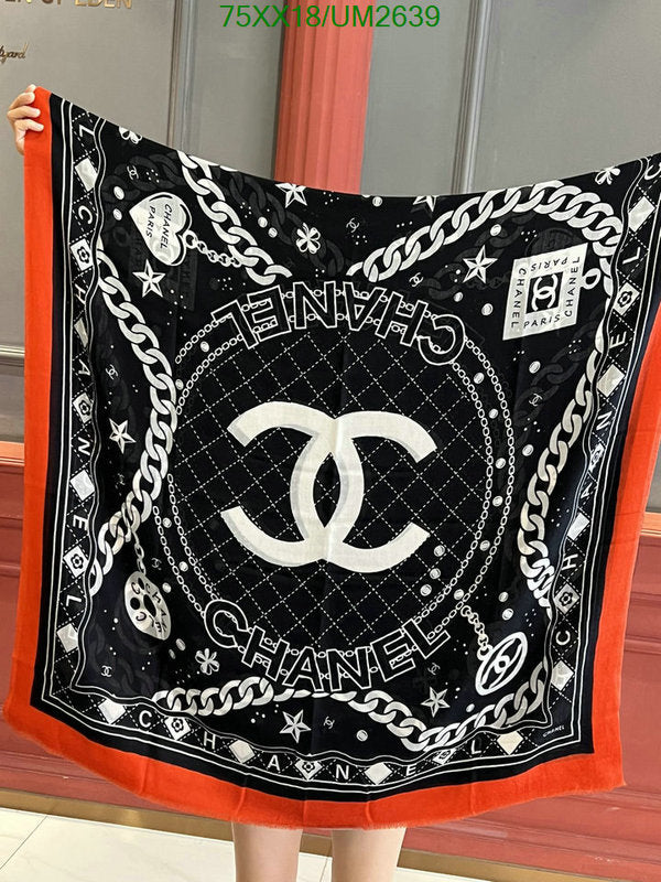 SAMC - CHL Scarves - 396