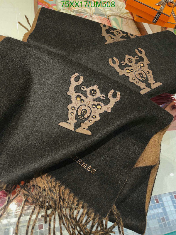 SAMC - HMS Scarves - 520