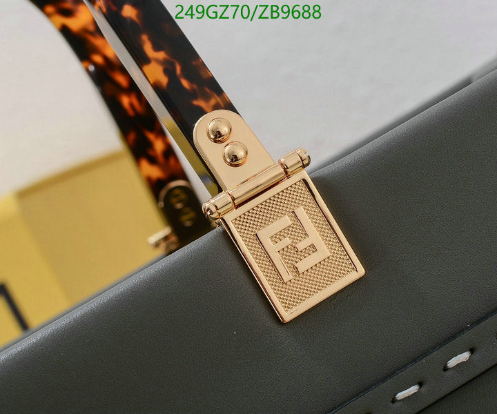 SAMC - FDE Bags - 467