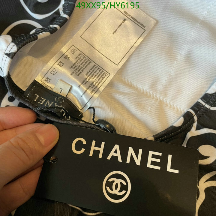 SAMC - CHL Swimsuits - 227
