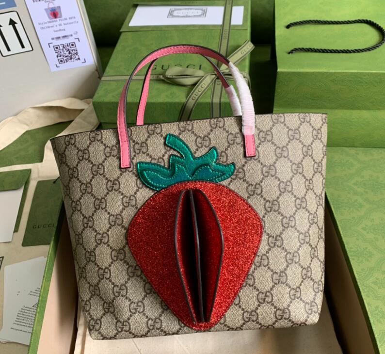 SAMC - GUKI Bags - 1759
