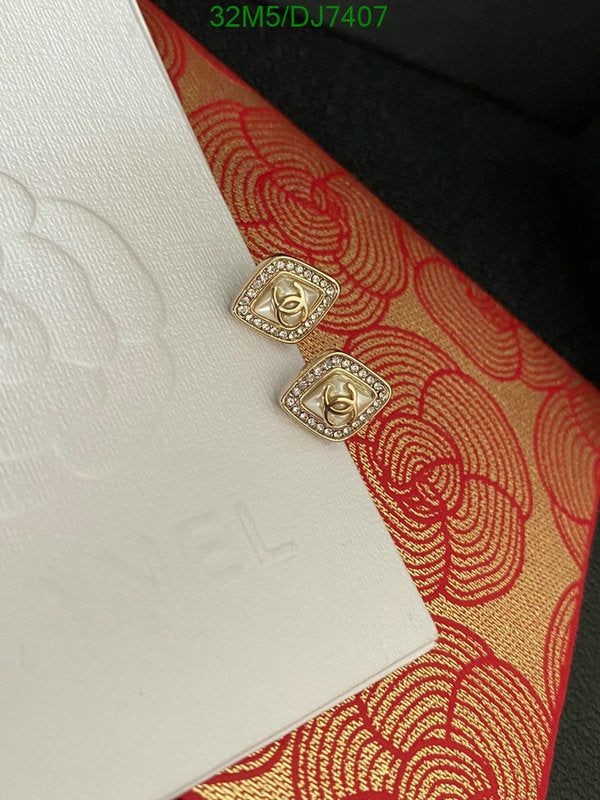 SAMC - CHL Jewelry - 088