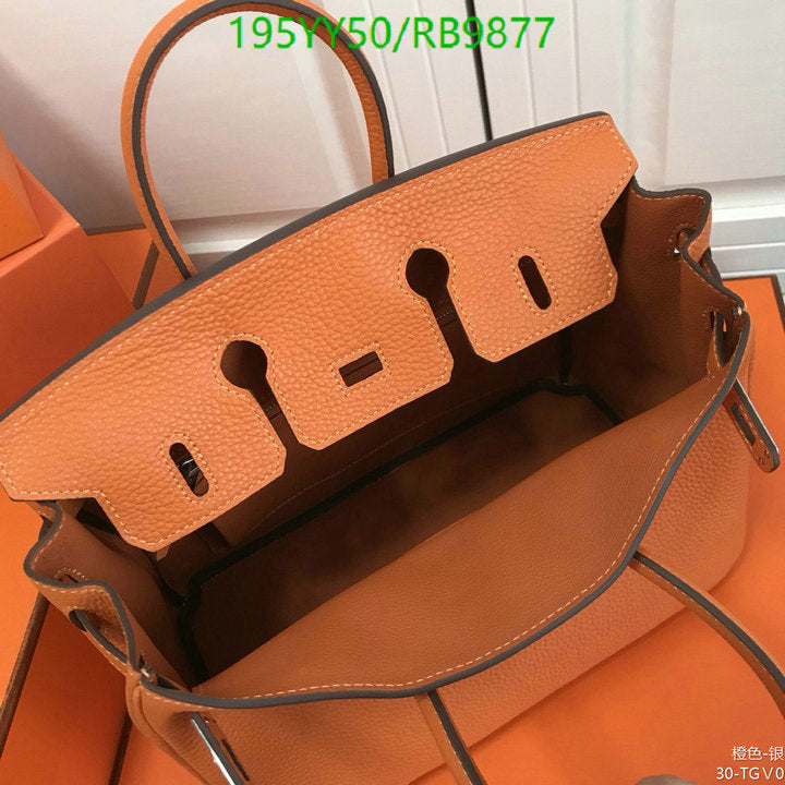 SAMC - HMS Bags - 477