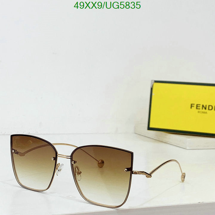 SAMC - FDE Glasses - 074