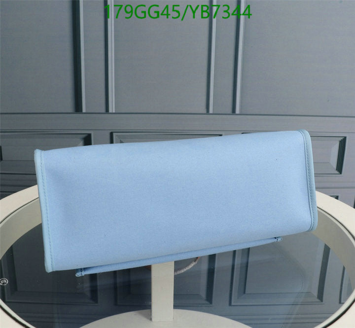 SAMC - HMS Bags - 502