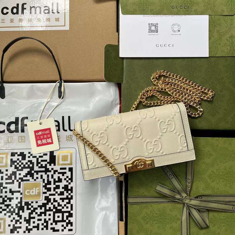 GUI2 Bags - Fashion Bags  527