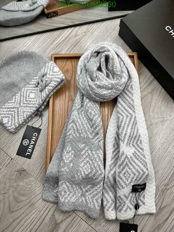 SAMC - CHL Scarves - 389