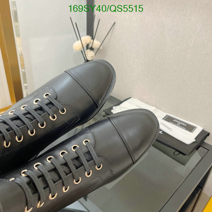 SAMC - Mix Boots - 307