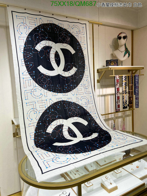 SAMC - CHL Scarves - 548