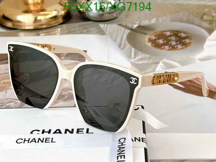 SAMC - CHL Glasses - 317
