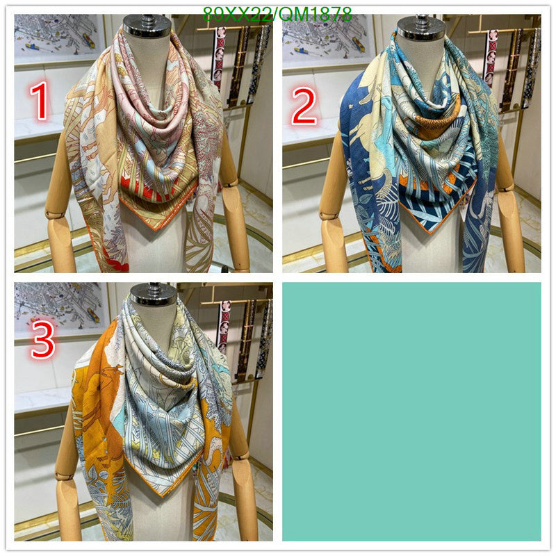 SAMC - HMS Scarves - 678