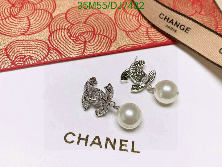SAMC - CHL Jewelry - 035