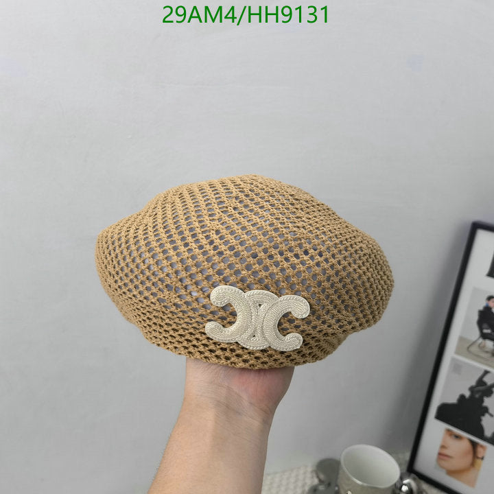 SAMC - COL Caps & Hats - 152