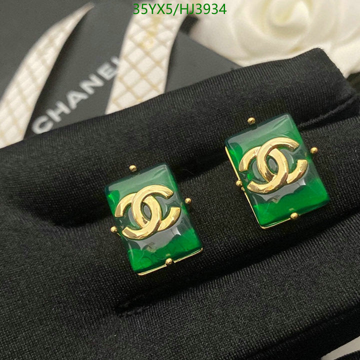 SAMC - CHL Jewelry - 564