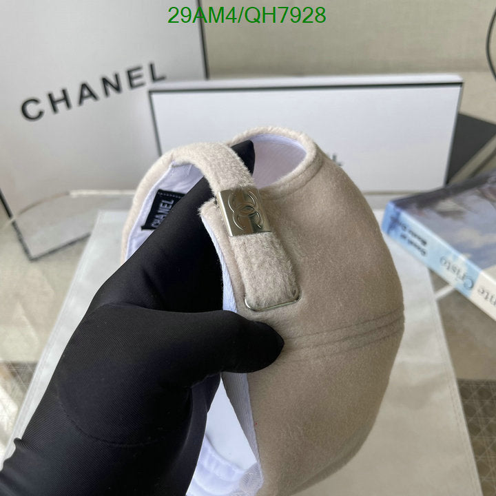 SAMC - CHL Caps & Hats - 236