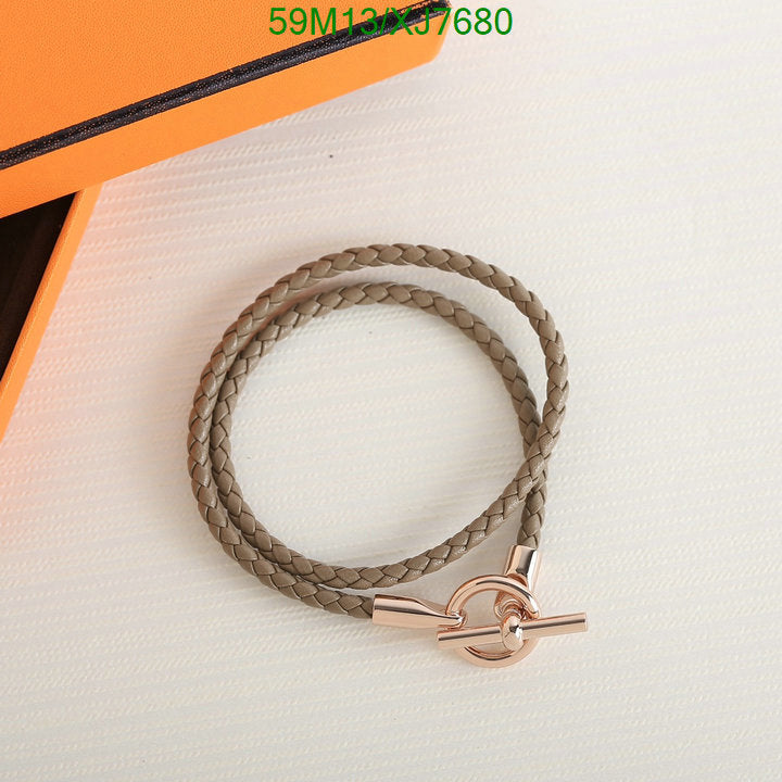 SAMC - HMS Jewelry - 088