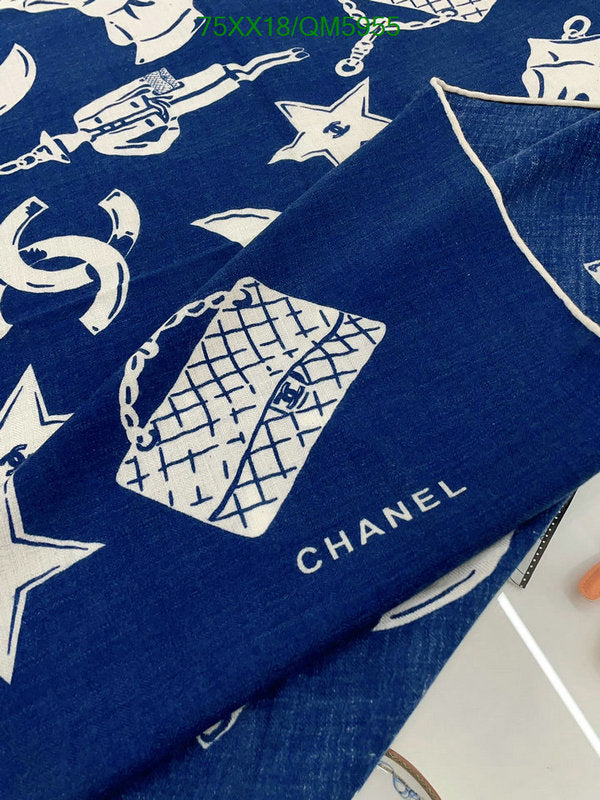 SAMC - CHL Scarves - 593