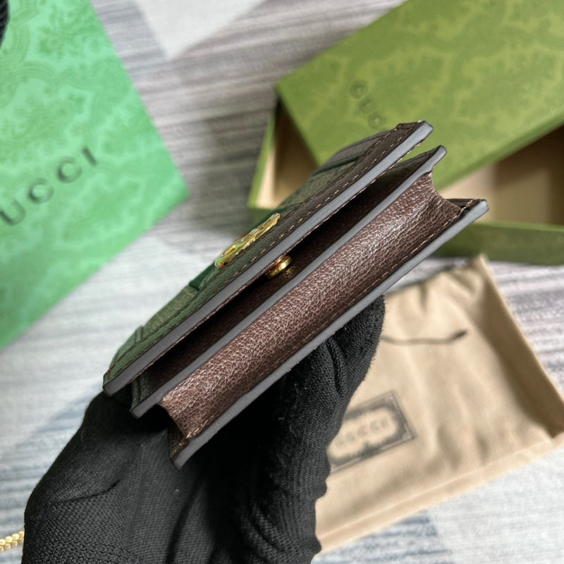 Glami-i - Guki Wallet - 138