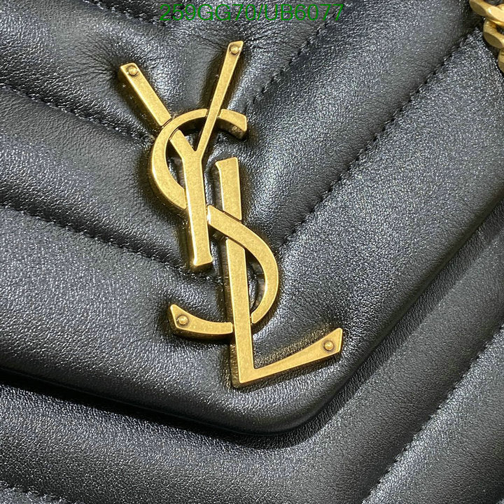 SAMC - YLS Bags - 044