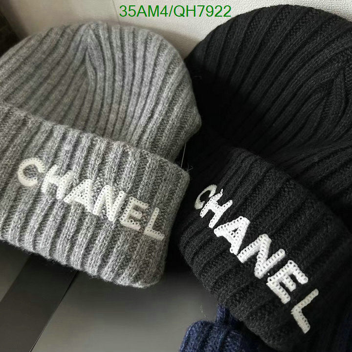 SAMC - CHL Caps & Hats - 225